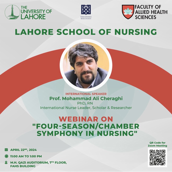 سخنرانی آنلاین دکتر محمدعلی چراغی، استاد گروه آموزشی مدیریت پرستاری در دانشگاه لاهور پاکستان